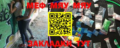 не бодяженный Кунгур