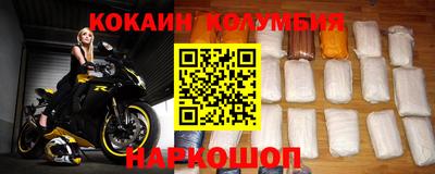 не бодяженный Кунгур