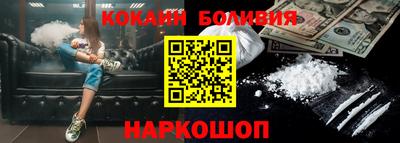 гидра Ликино-Дулёво