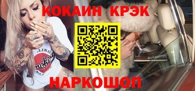 гидра Ликино-Дулёво
