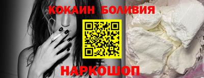 не бодяженный Лесосибирск