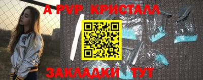 не бодяженный Кунгур