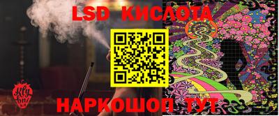 не бодяженный Лесосибирск