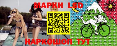 spice Кулебаки