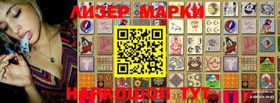 ECSTASY Ливны
