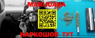 COCAINE Кумертау