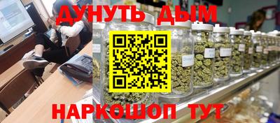 COCAINE Кумертау