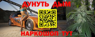 spice Кулебаки