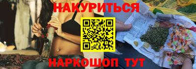 не бодяженный Кунгур