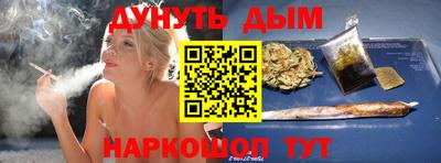 spice Кулебаки