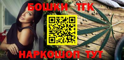 spice Кулебаки