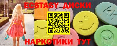 не бодяженный Кунгур