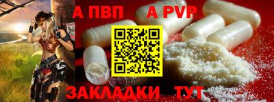 COCAINE Кумертау