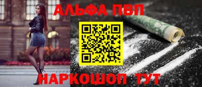 COCAINE Кумертау