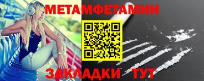 гидра Ликино-Дулёво