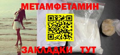 не бодяженный Лесосибирск