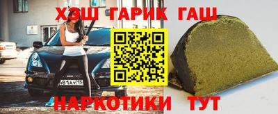spice Кулебаки