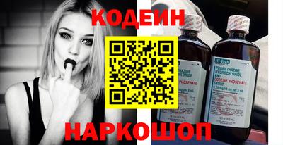 не бодяженный Кунгур