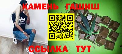 не бодяженный Кунгур
