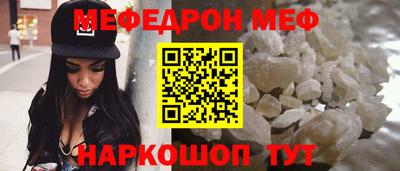 не бодяженный Кунгур