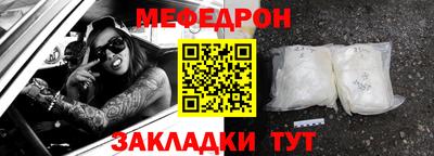 spice Кулебаки