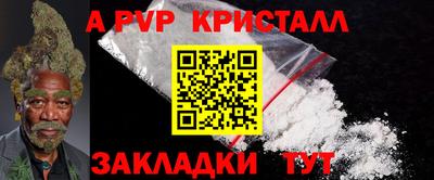 не бодяженный Кунгур