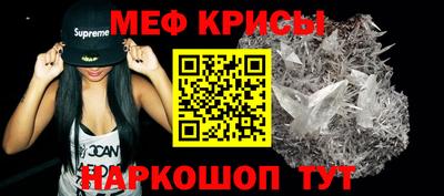 не бодяженный Кунгур